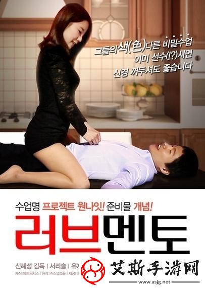 男人女人免费观看40集电视剧-友感叹：情感交织下的生活哲学
