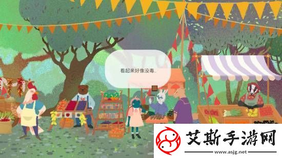 百合女仆、阿凡达守卫潘多拉