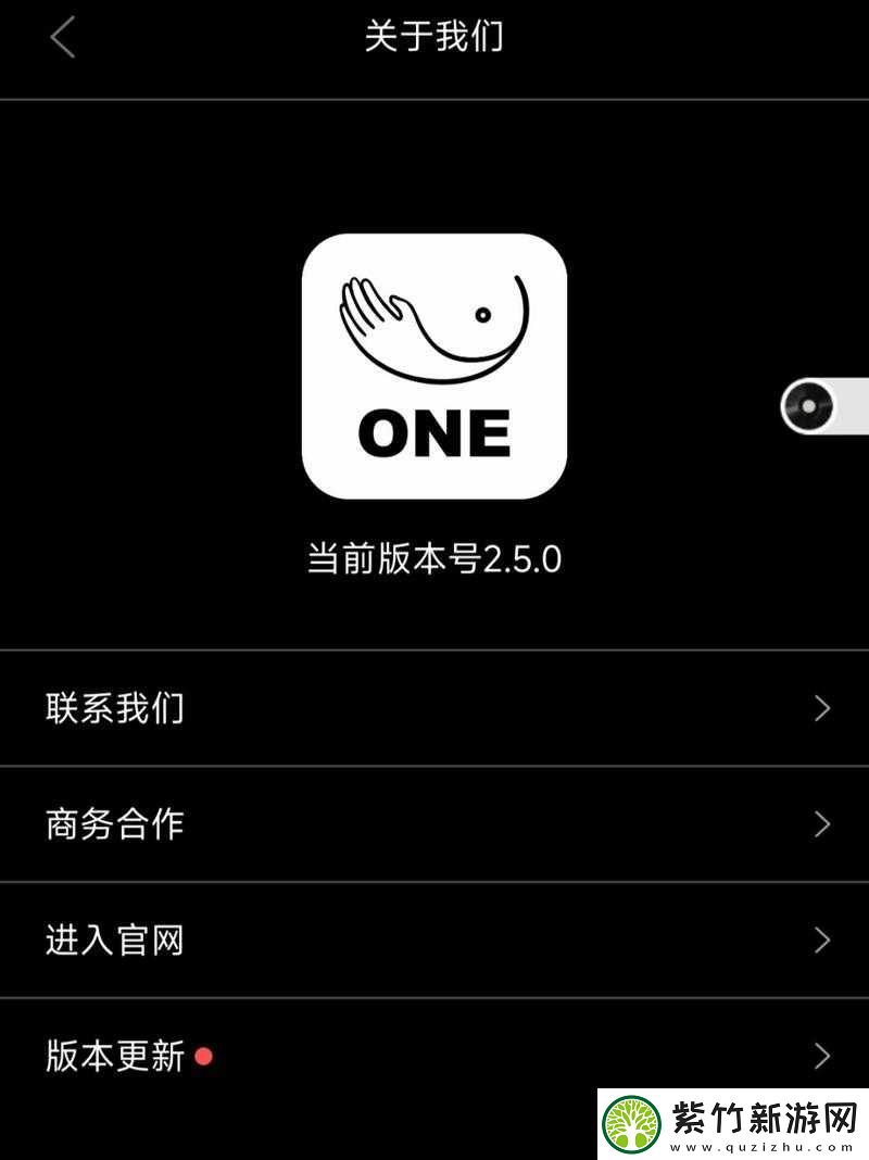 yg777-一个致敬韩寒每天免费三次：真的太棒啦