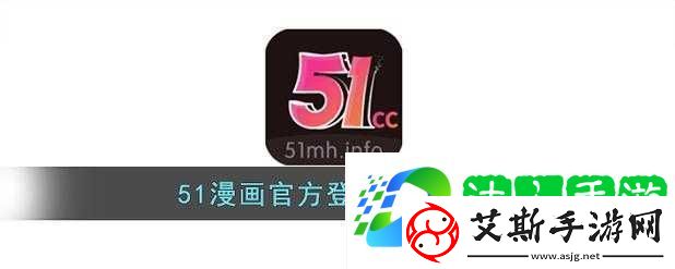51-站登录入口在哪