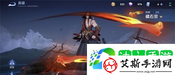 王者荣耀s26赛季强势英雄有哪些-王者荣耀s26赛季强势英雄排行