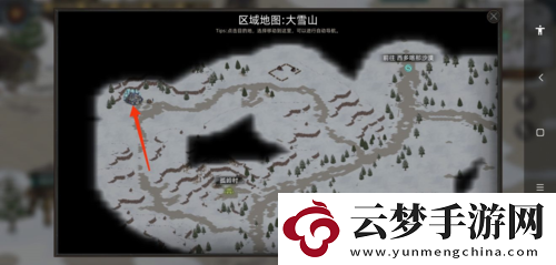 部落与弯刀图书馆怎么找