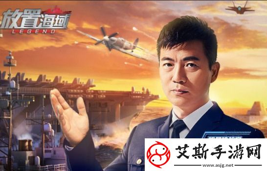放置海域兑换码有哪些