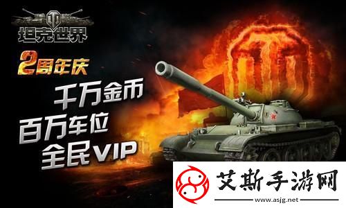 地下城堡3魂之诗-二十年后新月郡如何巧妙通关成最大悬念：探索未知-解锁秘密！