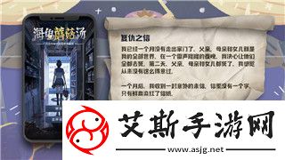 歧路旅人隐藏职业顺序全解析-如何最大化角色潜力与游戏体验