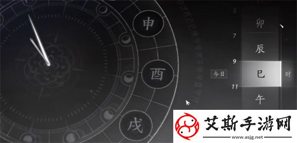 燕云十六声田中生金任务完成方法分享