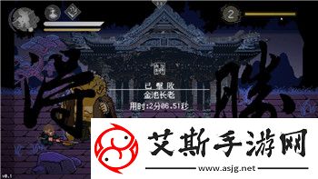 最强祖师值得培养人物有哪些名字呢-探究哪些角色在游戏中值得优先培养