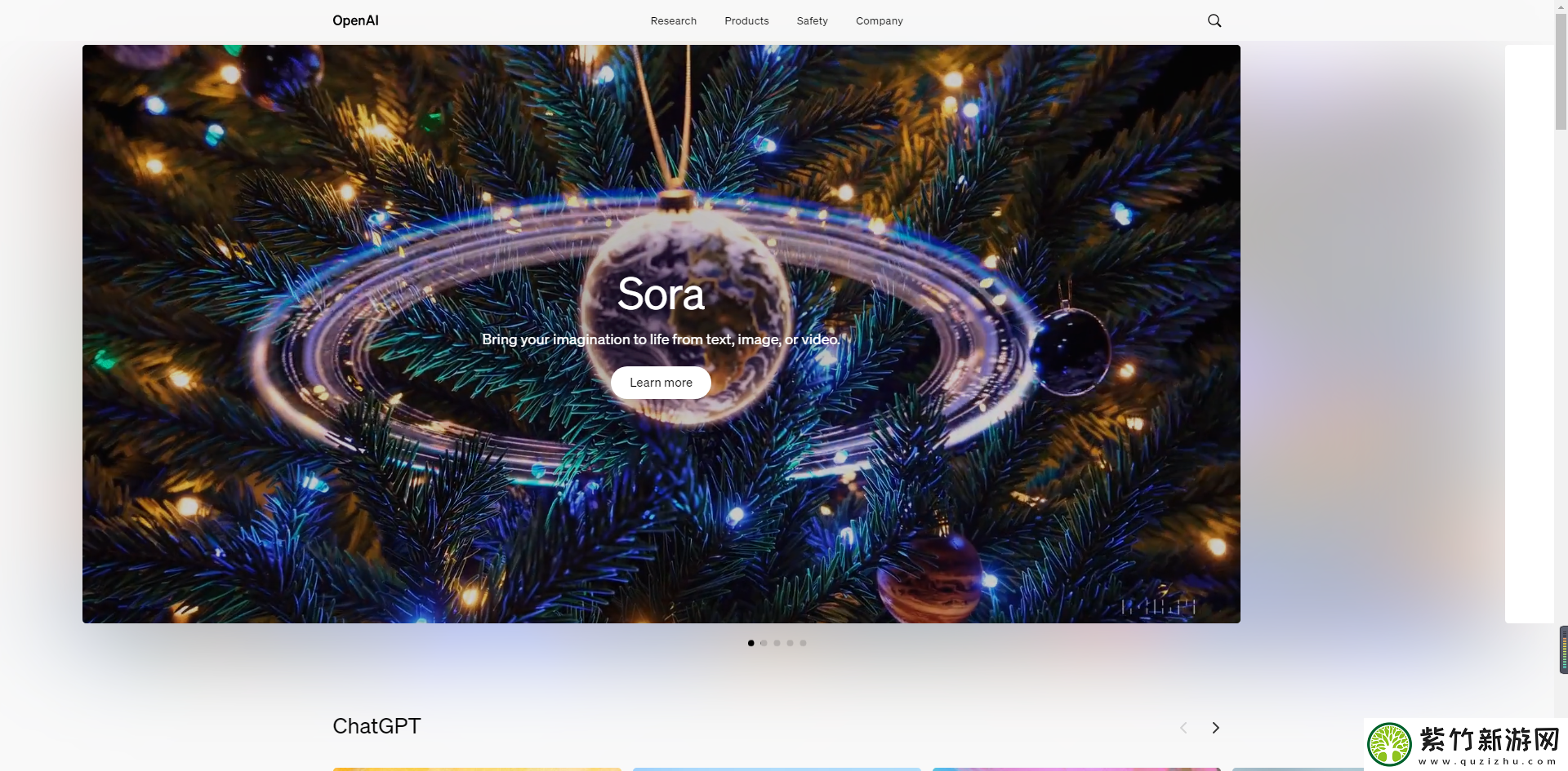 OpenAI视频生成Sora官入口