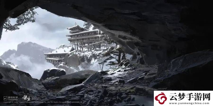 黑神话