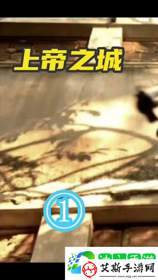 上帝之城监狱帝国高分辨率下遭遇黑屏-该如何解决这一棘手问题