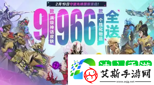 怀旧周报：暴雪游戏时隔757天回归-网易表示压力很大！流放之路创始人被爆出走
