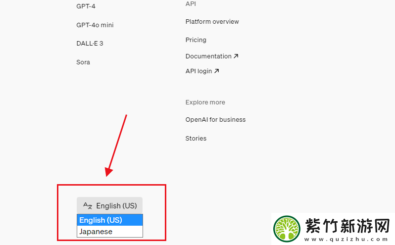 OpenAI视频生成Sora官入口