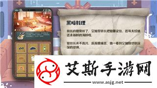 地平线零之曙光版本的全新体验与玩法解析-探索开放世界中的无尽冒险