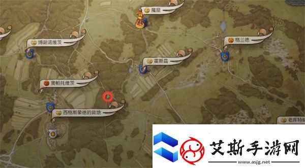 天国拯救2失去的荣誉任务如何完成