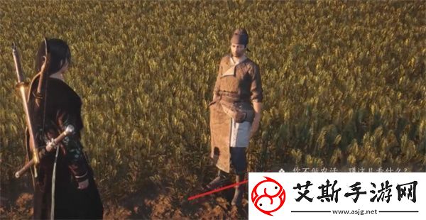 燕云十六声田中生金任务完成方法分享