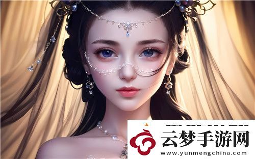 唇齿美国1990大尺码浓浓复古气息
