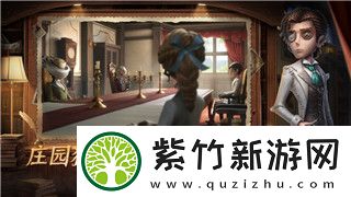 雨中冒险2所有红装的样式与效果-探索其独特属性与战斗应用