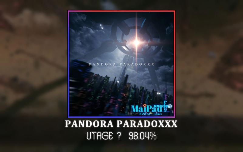 Pandora Paradoxxx最高难度火爆上线-网友：这个挑战真是疯了！
