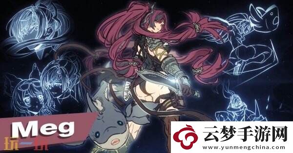 碧蓝幻想Versus