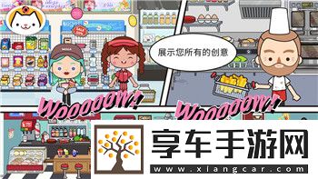双人成行年度最佳图片揭秘：精美画面背后的情感故事与设计理念