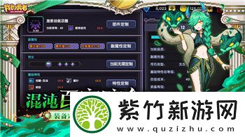 丧尸围城2最后一关怎么打开-揭秘游戏终极挑战的通关技巧与玩法