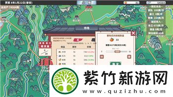莱莎的炼金工房立绘的样式与游戏艺术风格的完美结合