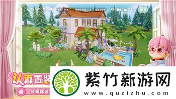 长安幻想唐门和不良人哪个好-深度对比分析两大热门游戏特点与玩法