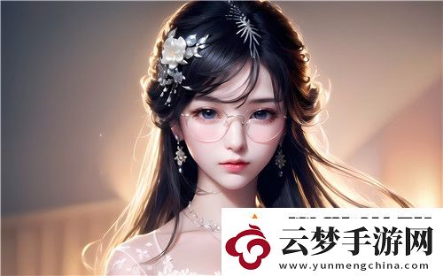 妈妈你真棒插曲快来救救我电影背景及情感深度解析