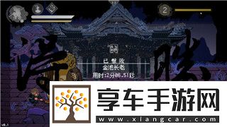 赛博朋克207716G内存可以玩吗-深入分析游戏体验与硬件要求的关系