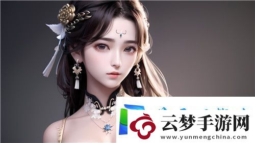 好好疼爱里面动漫