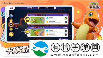 我的勇者开服时间最新11月12号！新版本上线活动与玩法深度解析
