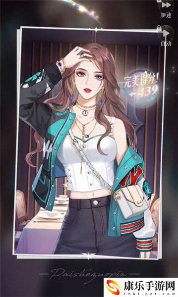 璀璨星途鲸浪系统怎么玩 璀璨星途鲸浪系统玩法攻略