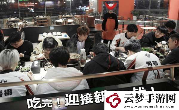 北京JDG发布日常