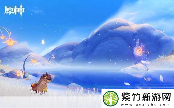 原神探秘