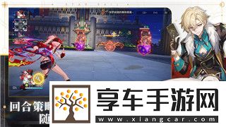 魔界战记1转生技巧怎么用-详细攻略带你轻松掌握转生技巧提升角色实力