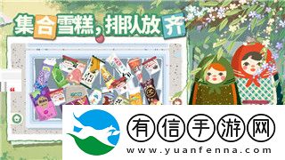 双人成行时间之门钟表怎么调时间详细攻略带你轻松掌握调整技巧