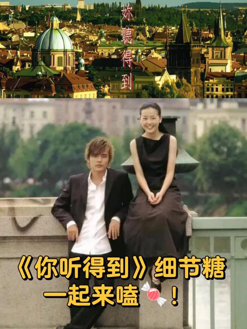 适合做前看的MV稳居榜首，网友：这种感觉真是太棒了！