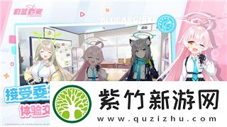 纸嫁衣第三章女人敲门顺序解析-探索游戏背后的恐怖氛围和悬疑要素