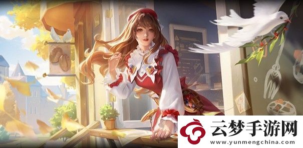 王者荣耀游戏s28什么时候开始