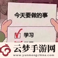 开学啦！哪吒之魔童闹海同款“消防法宝”助你平安启航！