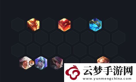 金铲铲之战s7