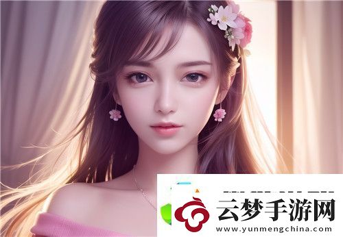 91在线无精精品㊙️入口热度飙升