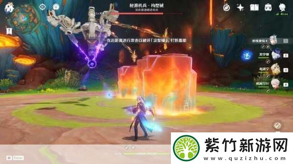 原神探秘-解锁月亮还没有出来成就的奇幻之旅