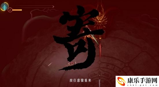 暖雪打皇帝boss有什么技巧 暖雪皇帝boss打法技巧分享