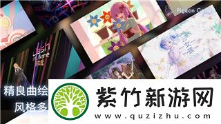 鬼谷八荒补丁放哪里-详解游戏补丁安装位置与常见问题解决