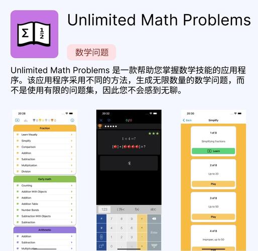 免费的行情网站app软件合集：助你实时掌握市场动态