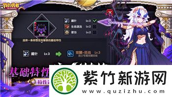 遗迹灰烬重生地球副本分别在哪里生成-探索各地副本生成地点与挑战