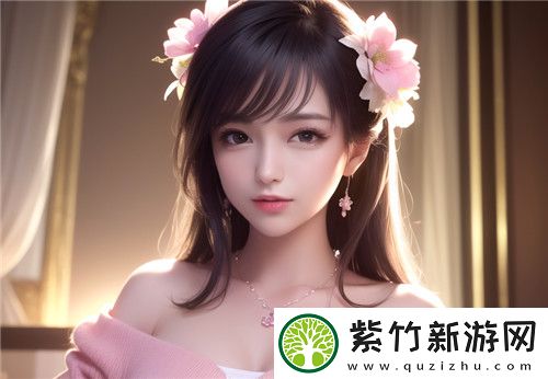 女学生被c扒衣服