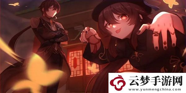 原神趁鲜花气息逗留任务怎么做-一起组队冒险会更有乐趣