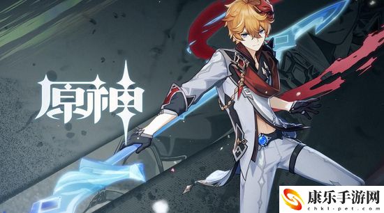 原神2.4版本什么阵容强势 原神2.4版本强势阵容推荐